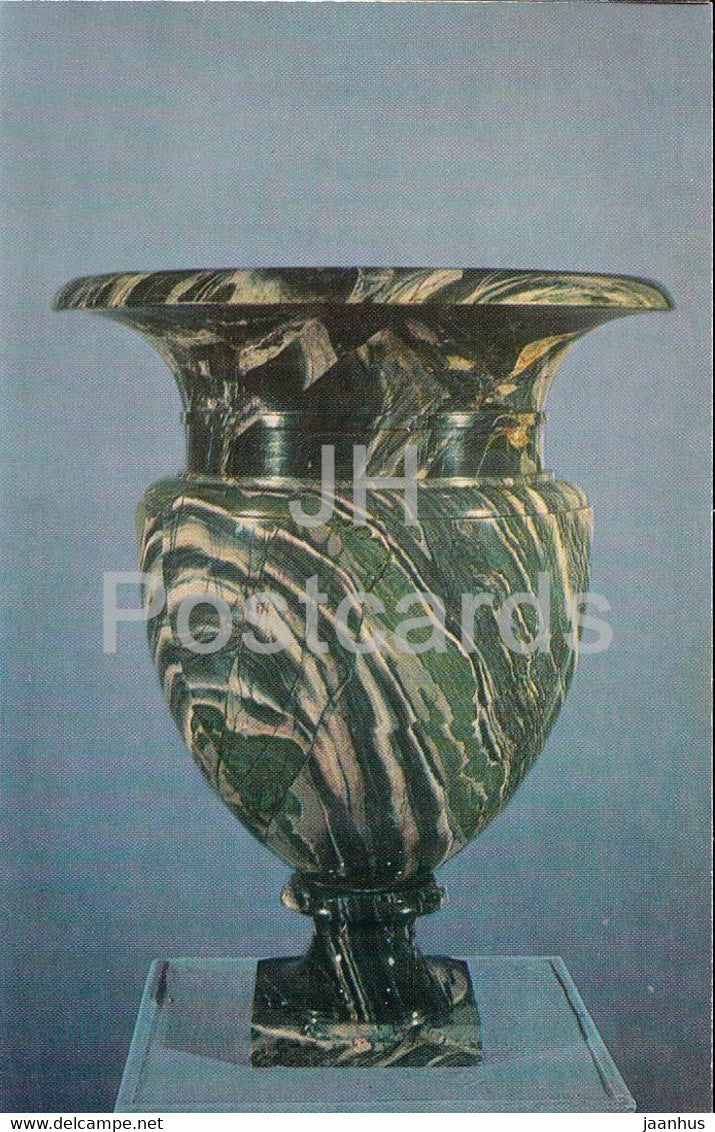 Vase - Revniukha Jasper - Russian Coloured Stone - 1974 - Russia USSR - unused - JH Postcards