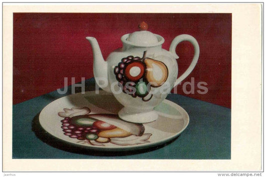Ceramics Museum - Pieces from the Fruit set , porcelain - Kuskovo - 1973 - Russia USSR - unused - JH Postcards