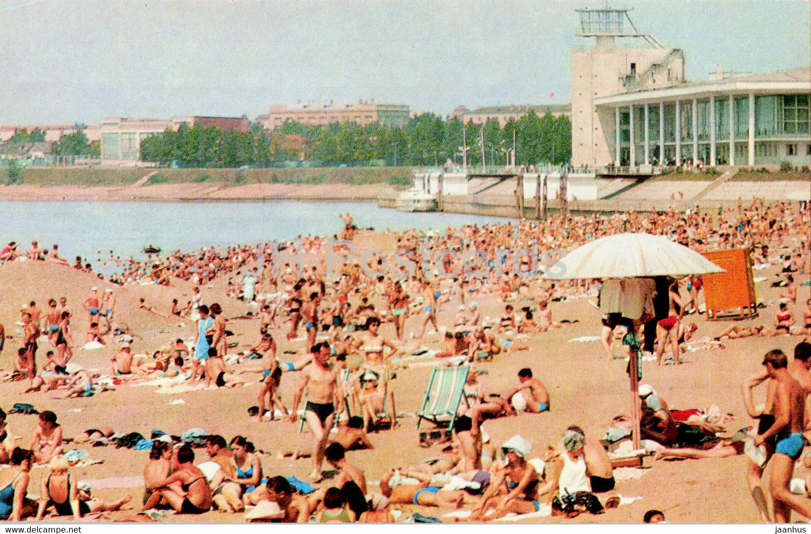 Omsk - Beach - 1971 - Russia USSR - unused - JH Postcards