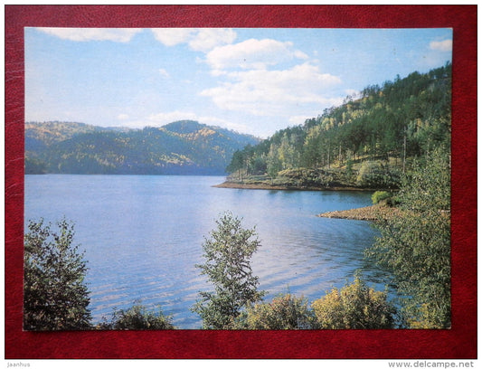 on the lake - nature - 1981 - Russia USSR - unused - JH Postcards