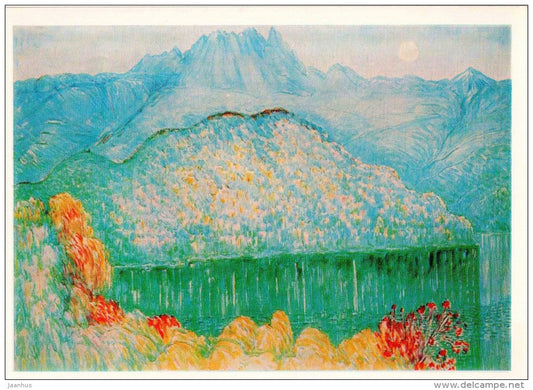 painting by Sattar Bahlulzade - Tear-drops of Kiapaz , 1964 - azerbaijan art - unused - JH Postcards