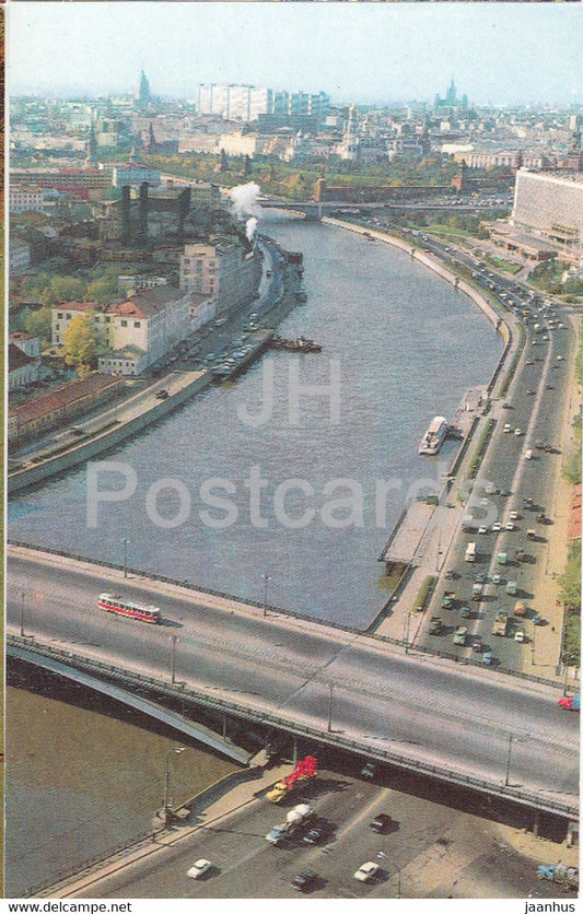 Moscow - Moskvoretskaya embankment - bridge - 1974 - Russia USSR - unused - JH Postcards