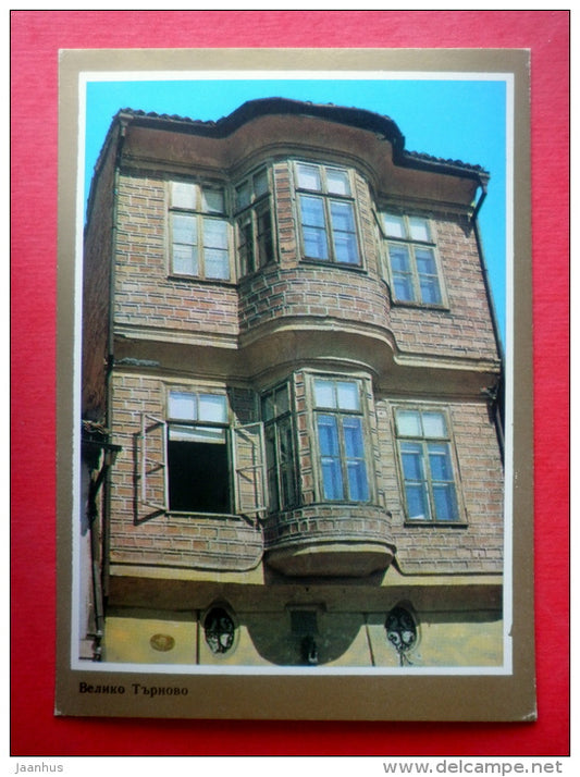 The House with the Monkey - Veliko Tarnovo - 1974 - Bulgaria - unused - JH Postcards