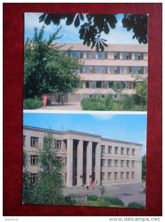 Regional Gorky Library - House of Young Pioneers - Brest - 1973 - Belarus USSR - unused - JH Postcards