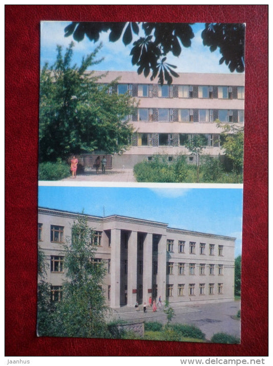 Regional Gorky Library - House of Young Pioneers - Brest - 1973 - Belarus USSR - unused - JH Postcards