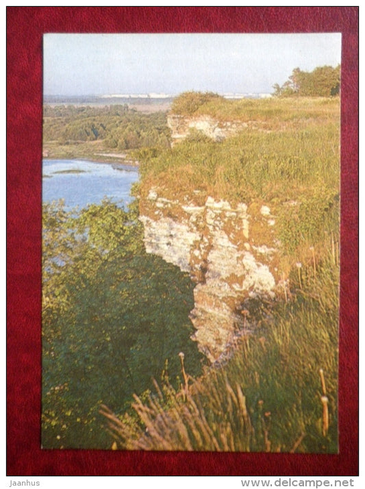 Rannamõisa cliff - Harju district - 1981 - Estonia USSR - unused - JH Postcards