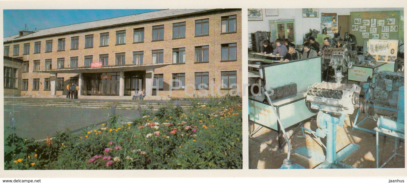 Syktyvkar agricultural college - engine - Komi Republic - 1984 - Russia USSR - unused - JH Postcards