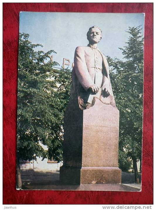 Ulyanovsk - monument to Ulyanov Lenin - gymnasium pupil - 1971 - Russia - USSR - unused - JH Postcards