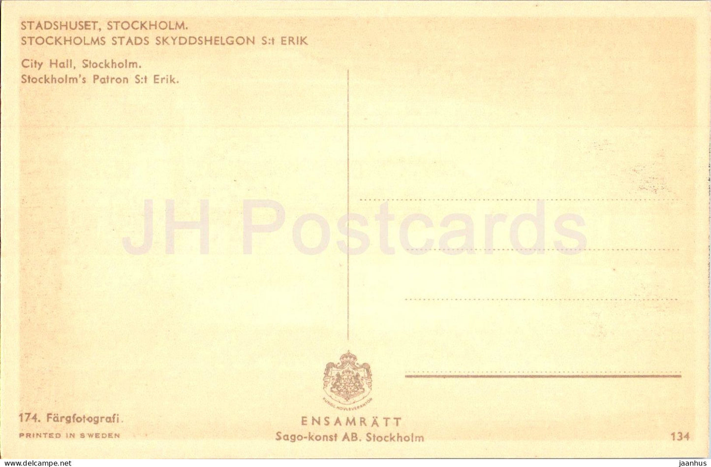 Stockholm - Stadshuset - Stockholms stads Skyddshelgon St Erik - patron - 134 - old postcard - Sweden - unused