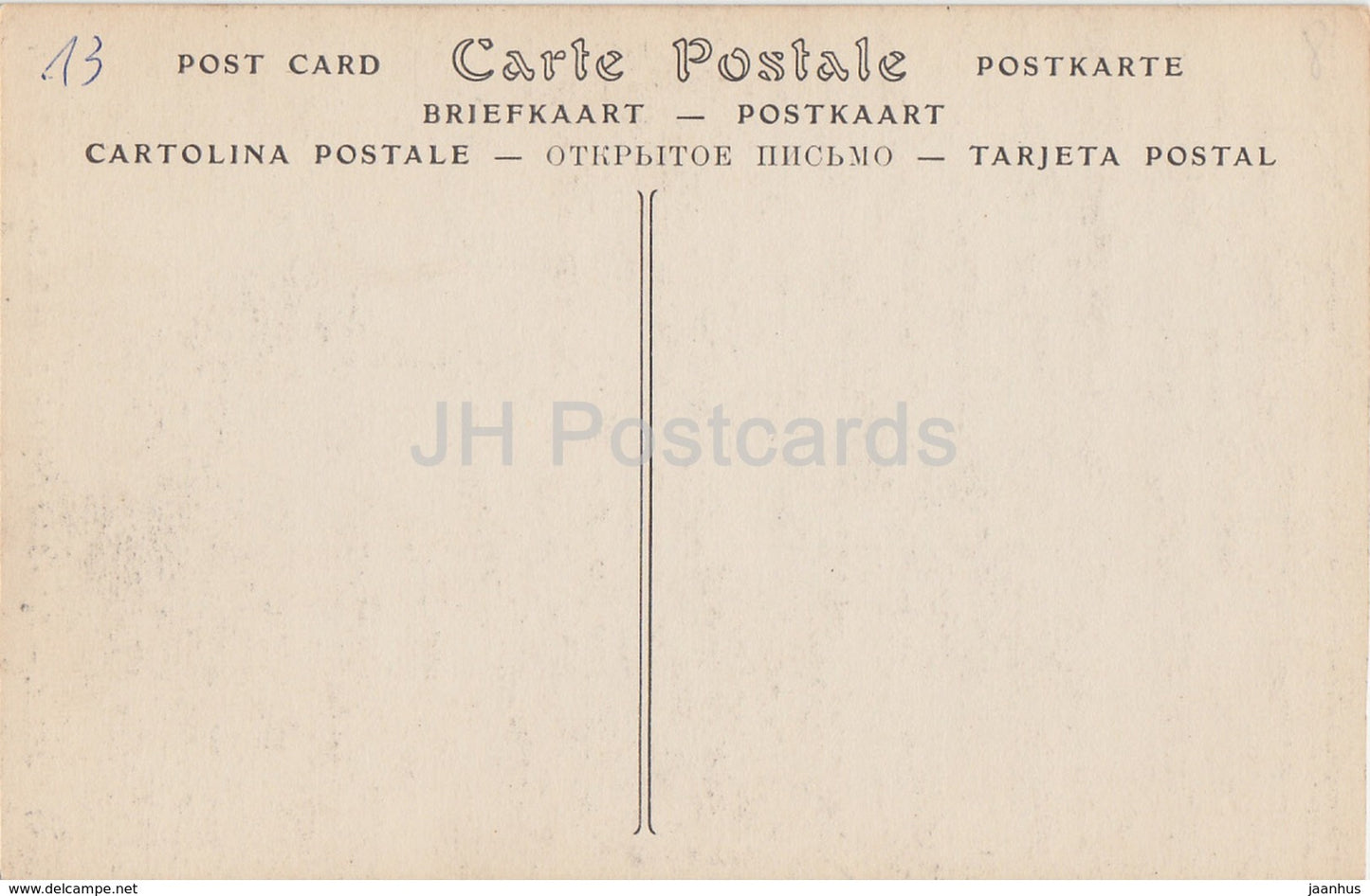 Arles - Eglise Saint Trophime - Statues du Porche - church - 95 - old postcard - France - unused