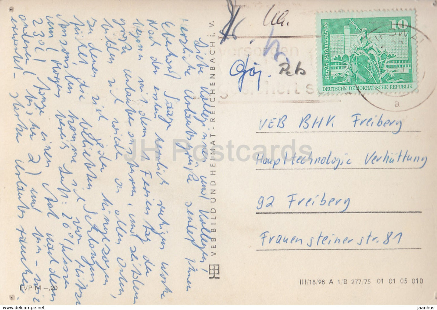 Zeltplatz Loissin Kr Greifswald - Campingplatz - beach - Germany DDR - used