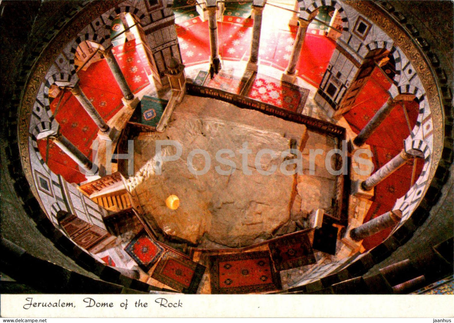Jerusalem - Dome of the Rock - 1055 - Israel - unused - JH Postcards