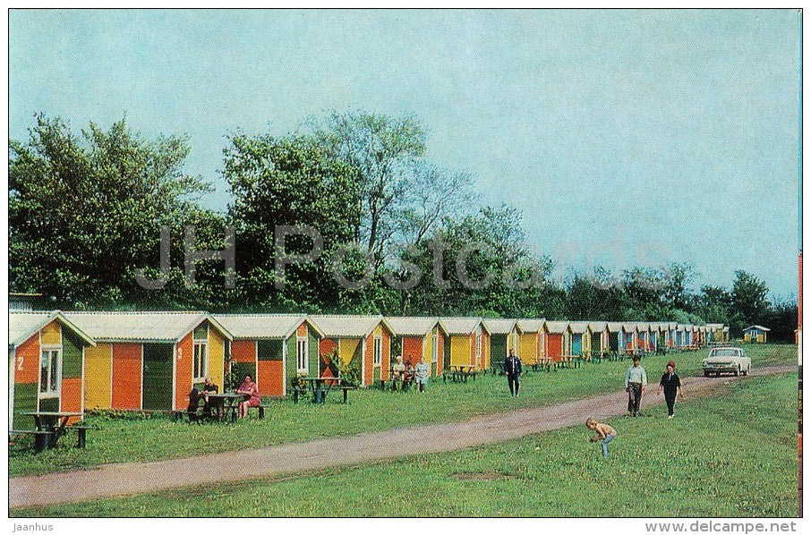 KAMAZ truck factory recreation center - Naberezhnye Chelny - Tatarstan - Russia USSR - 1976 - unused - JH Postcards