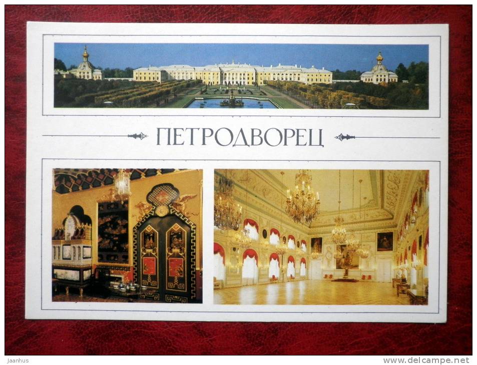 Petrodvorets - Grand Palace, Western Chinese cabinet, throne Room - 1988 - Russia - USSR - unused - JH Postcards