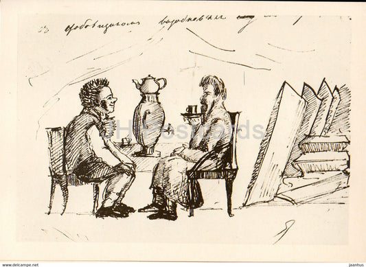 Drinking Tea - Drawings by Russian Poet Pushkin - 1984 - Russia USSR - unused - JH Postcards