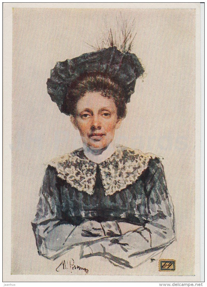 painting by I. Repin - Portret of Inknown Woman - hat - Russian art - 1960 - Russia USSR - unused - JH Postcards