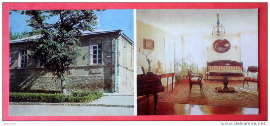 Verzilin's House Museum - Pyatigorsk - poet Lermontov Places of Caucasian Mineral Waters - 1978 - USSR Russia - unused - JH Postcards