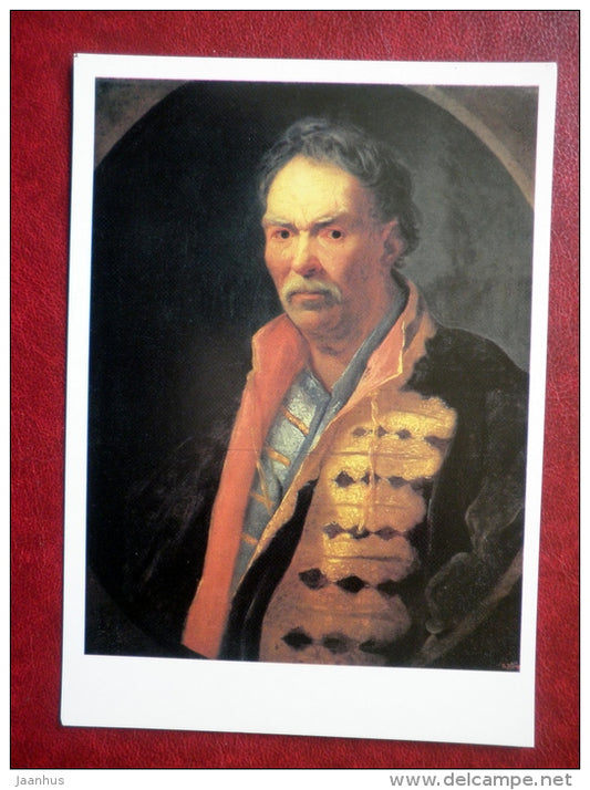 painting by Ivan Nikitich Nikitin , Portrait of a hetman , 1720s - russian art - unused - JH Postcards
