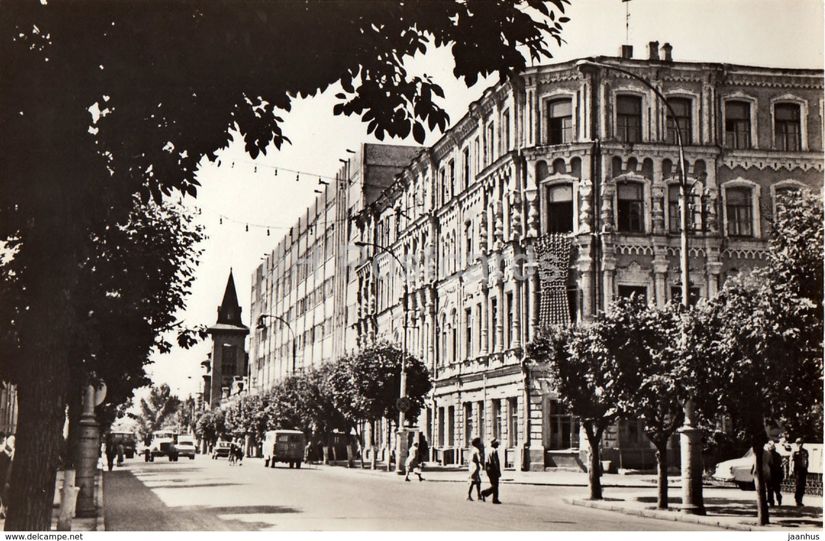 Saratov - Radishchev street - 1977 - Russia USSR - unused - JH Postcards