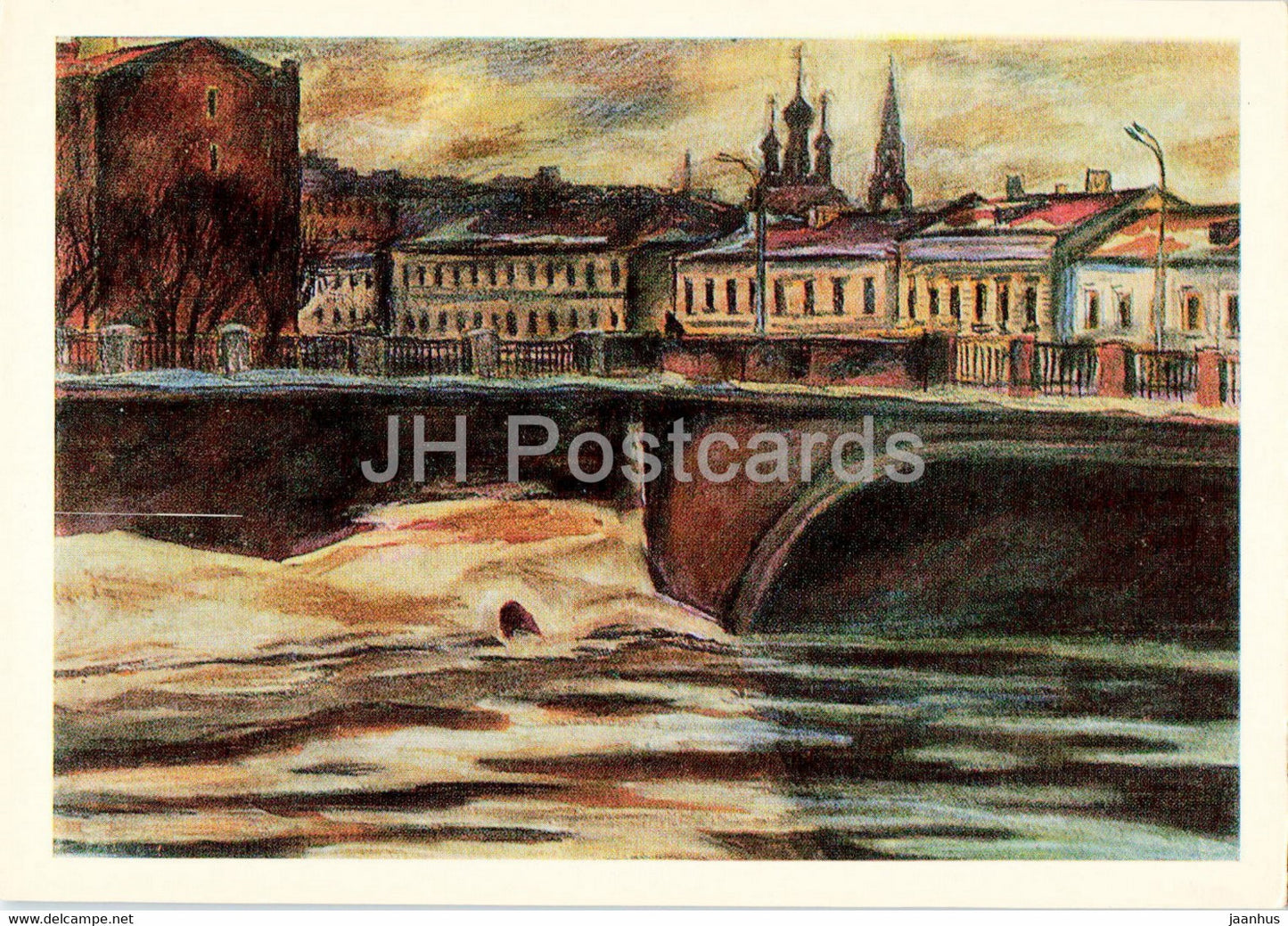 Moscow - Kadashevskaya embankment and Bolshaya Ordynka street illustration by A. Brusilov - 1988 - Russia USSR - unused - JH Postcards