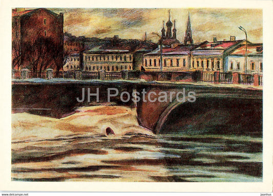 Moscow - Kadashevskaya embankment and Bolshaya Ordynka street illustration by A. Brusilov - 1988 - Russia USSR - unused - JH Postcards