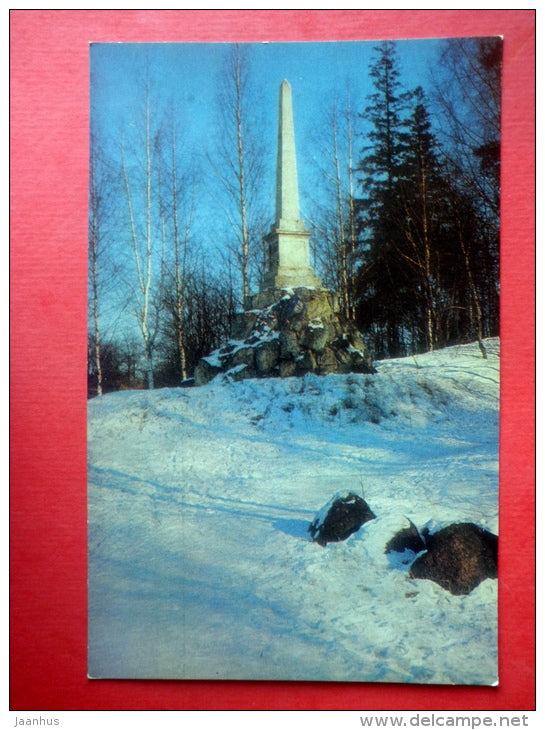 Obelisk at the Mariental Pool commemorating the foundation of Pavlovsk - Pavlovsk - 1976 - Russia USSR - unused - JH Postcards