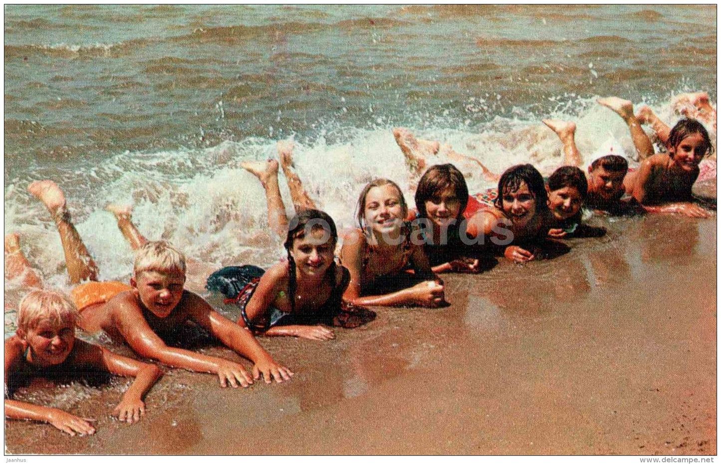 Sea Baths - children - Anapa - 1973 - Russia USSR - unused - JH Postcards