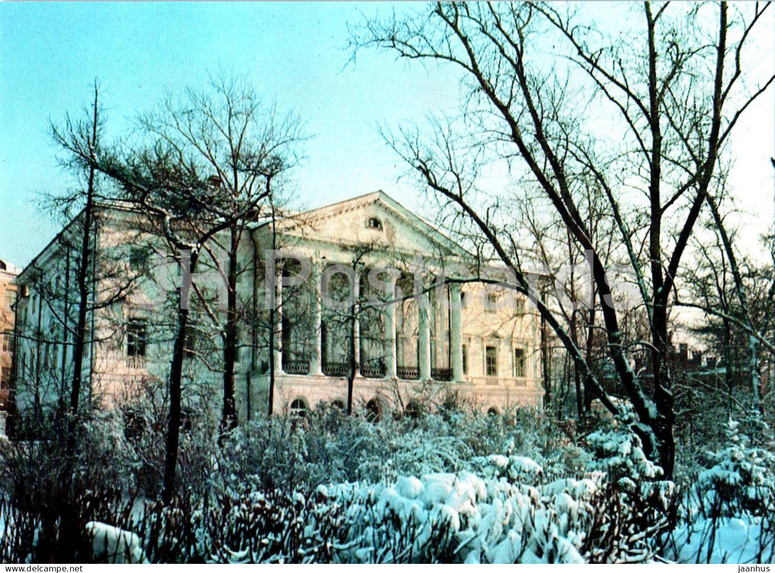 Irkutsk in Winter - Libray - White House - Russia - unused - JH Postcards