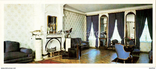 Living room - Russian Poet Nekrasov Museum Manor - 1983 - Russia USSR - unused - JH Postcards
