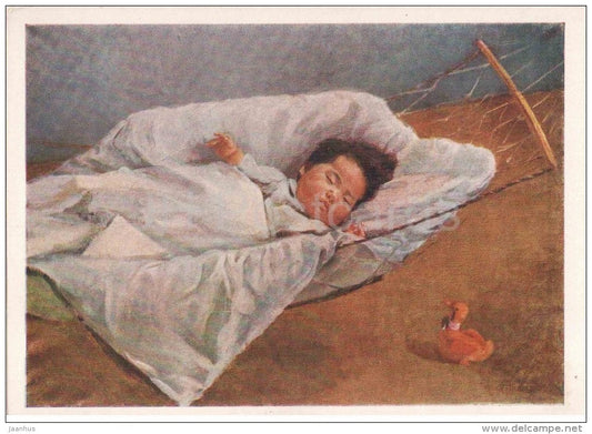 painting by Pak Kyun Nan - Daughter , 1957 - sleeping girl - toy - korean art - unused - JH Postcards