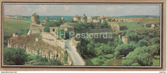 Kamianets-Podilskyi - Old Fortress - Ukraine USSR - unused - JH Postcards