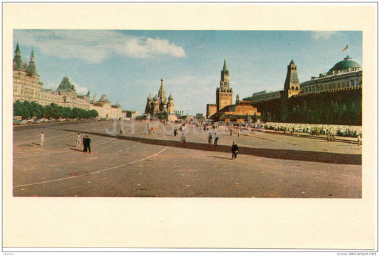 Red Square - Moscow - old postcard - Russia USSR - unused - JH Postcards