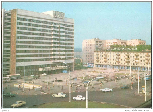 hotel Turist - Rostov-on-Don - Rostov-na-Donu - 1981 - Russia USSR - unused - JH Postcards