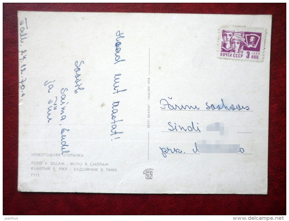 New Year Greeting card - teapot - candle - cake - 1970 - Estonia USSR - used - JH Postcards