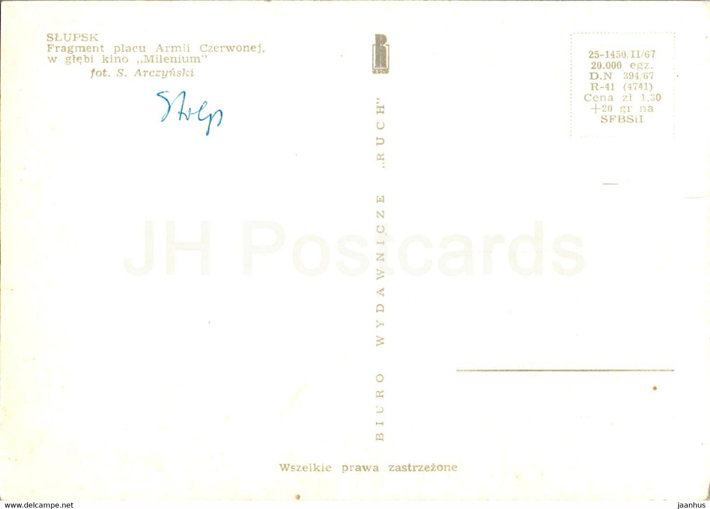 Slupsk - Fragment placu Armii Czerwonej w glebi kino Milenium - cinema Milenium - Poland - unused