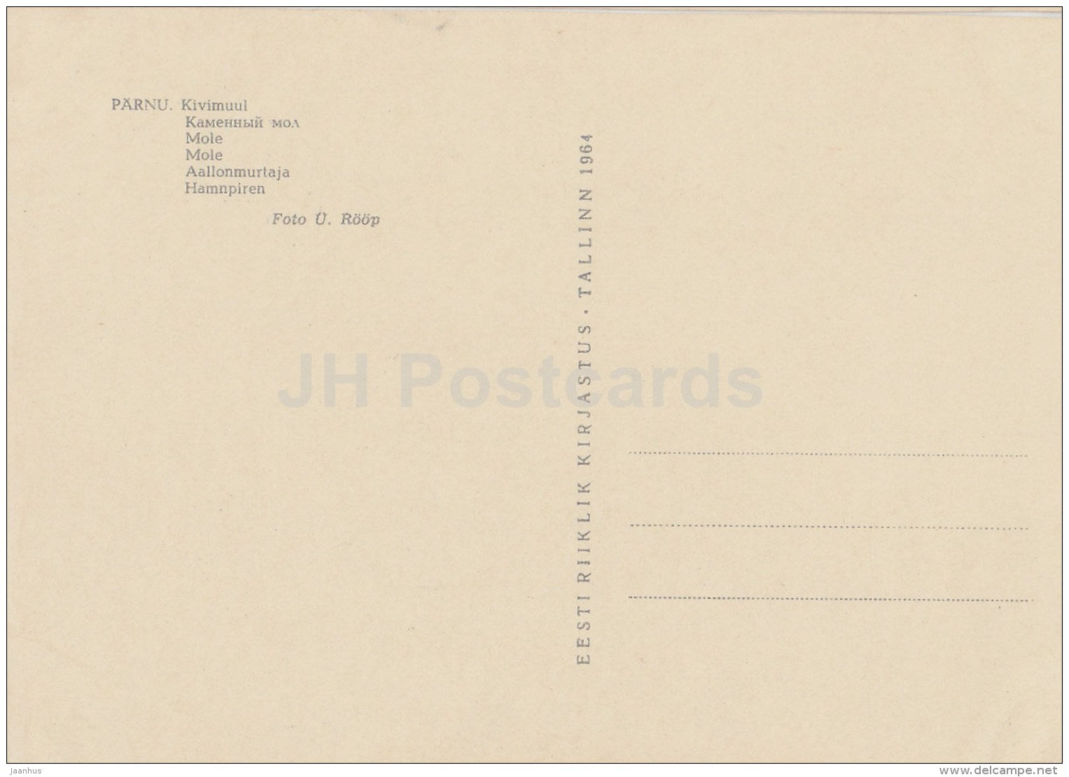 The Mole - Pärnu - 1964 - Estonia USSR - unused - JH Postcards