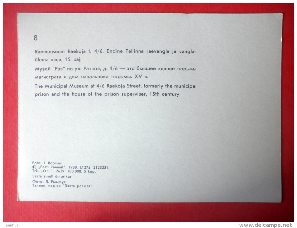 The Municipal Museum at Raekoja street , form. the house of prison supervisor - Tallinn - 1988 - Estonia USSR - unused - JH Postcards