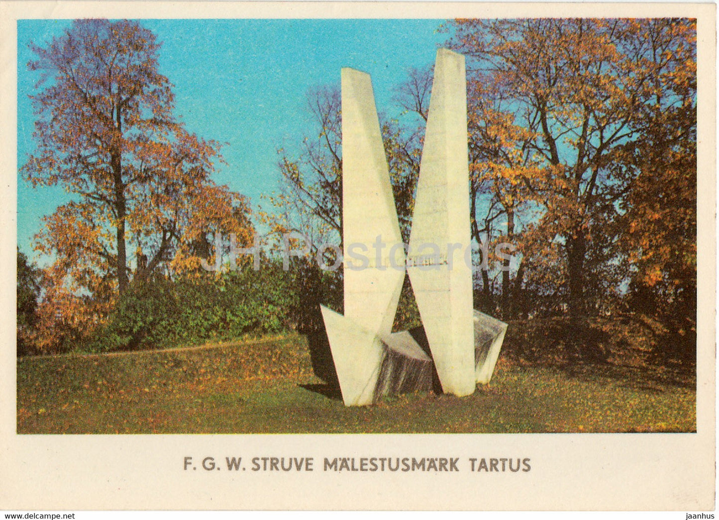 Tartu - Baltic German astronomer Struve Memorial - 1977 - Estonia USSR - unused - JH Postcards