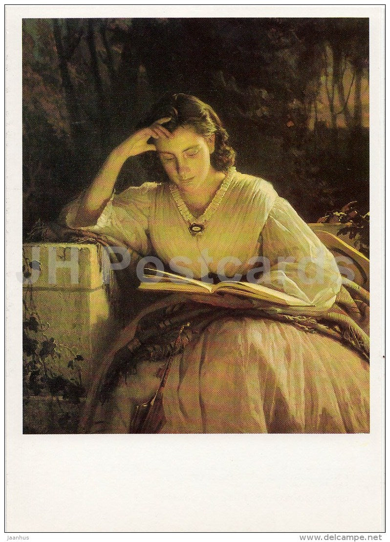 painting by I. Kramskoy - Portrait of Sofiya Kramskaya - reading - Russian art - 1990 - Russia USSR - unused - JH Postcards