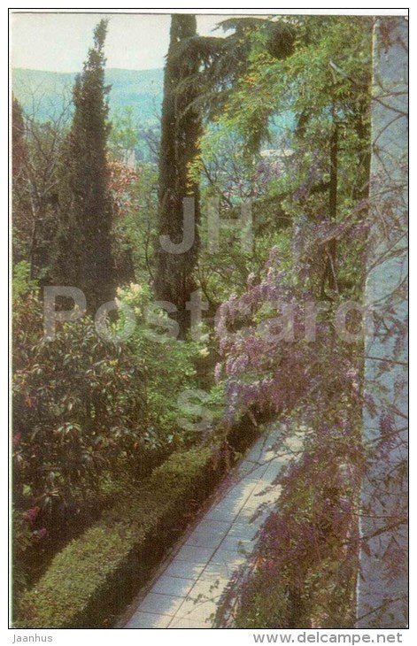 view from a balcony to a garden - Chekhov House Museum - Yalta - 1974 - Ukraine USSR - unused - JH Postcards