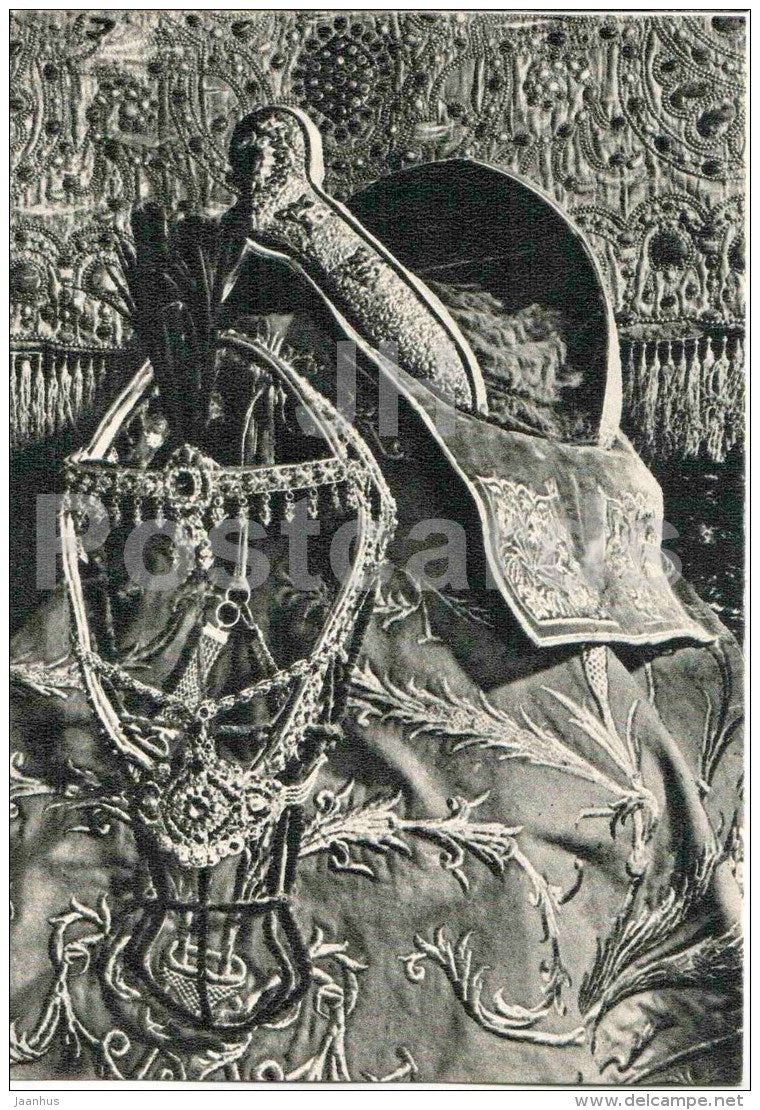 Horse saddle , the gift of the Turkish Sultan Abdul Hamid - Armory of the Moscow Kremlin - 1958 - Russia USSR - unused - JH Postcards