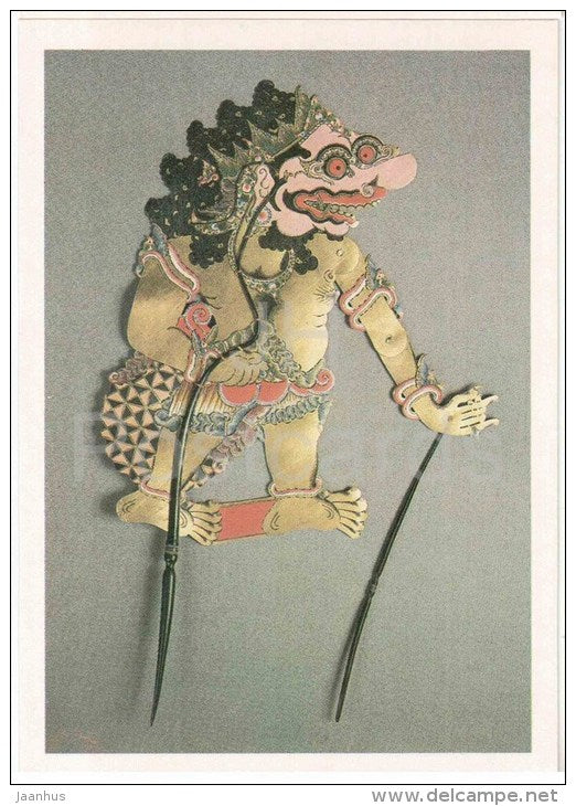 Wayang Purwa , Demon , XX century - puppet - Indonesian Fine Art - Indonesia - 1988 - Russia USSR - unused - JH Postcards