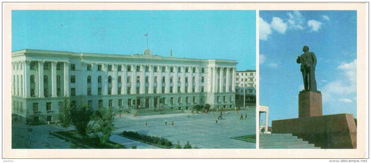 House of Soviets - monument to Lenin - Simferopol - Crimea - 1981 - Ukraine USSR - unused - JH Postcards
