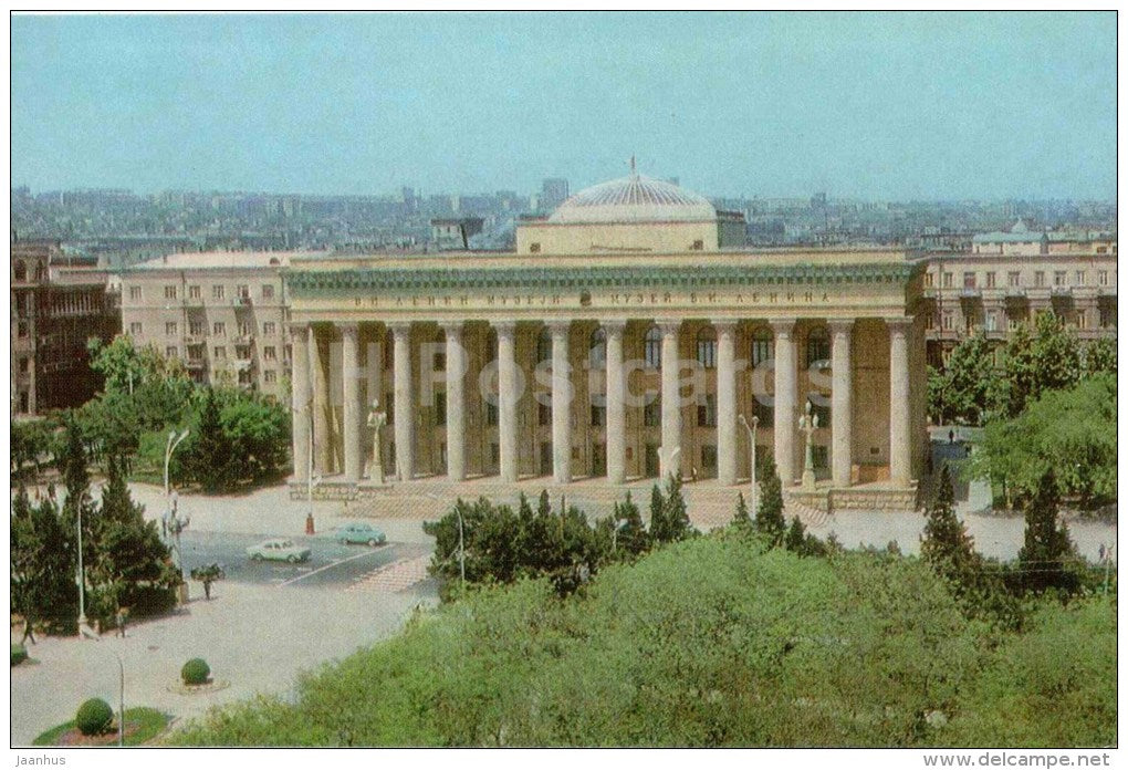 Lenin museum - Baku - 1976 - Azerbaijan USSR - unused - JH Postcards