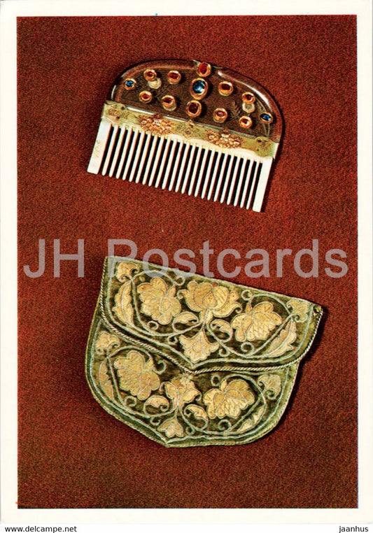 Comb and Case - Moscow Kremlin Armoury - 1976 - Russia USSR - unused - JH Postcards