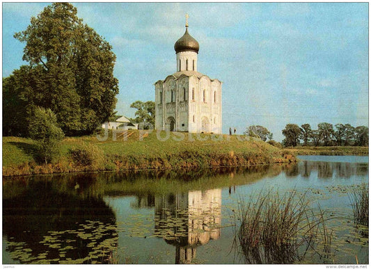 Church of the Intercession on the Nerl - Vadimir - postal stationery - 1983 - Russia USSR - unused - JH Postcards