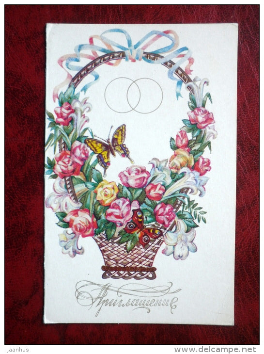 wedding invitation card - flowers - butterfly - 1982 - Russia - USSR - unused - JH Postcards