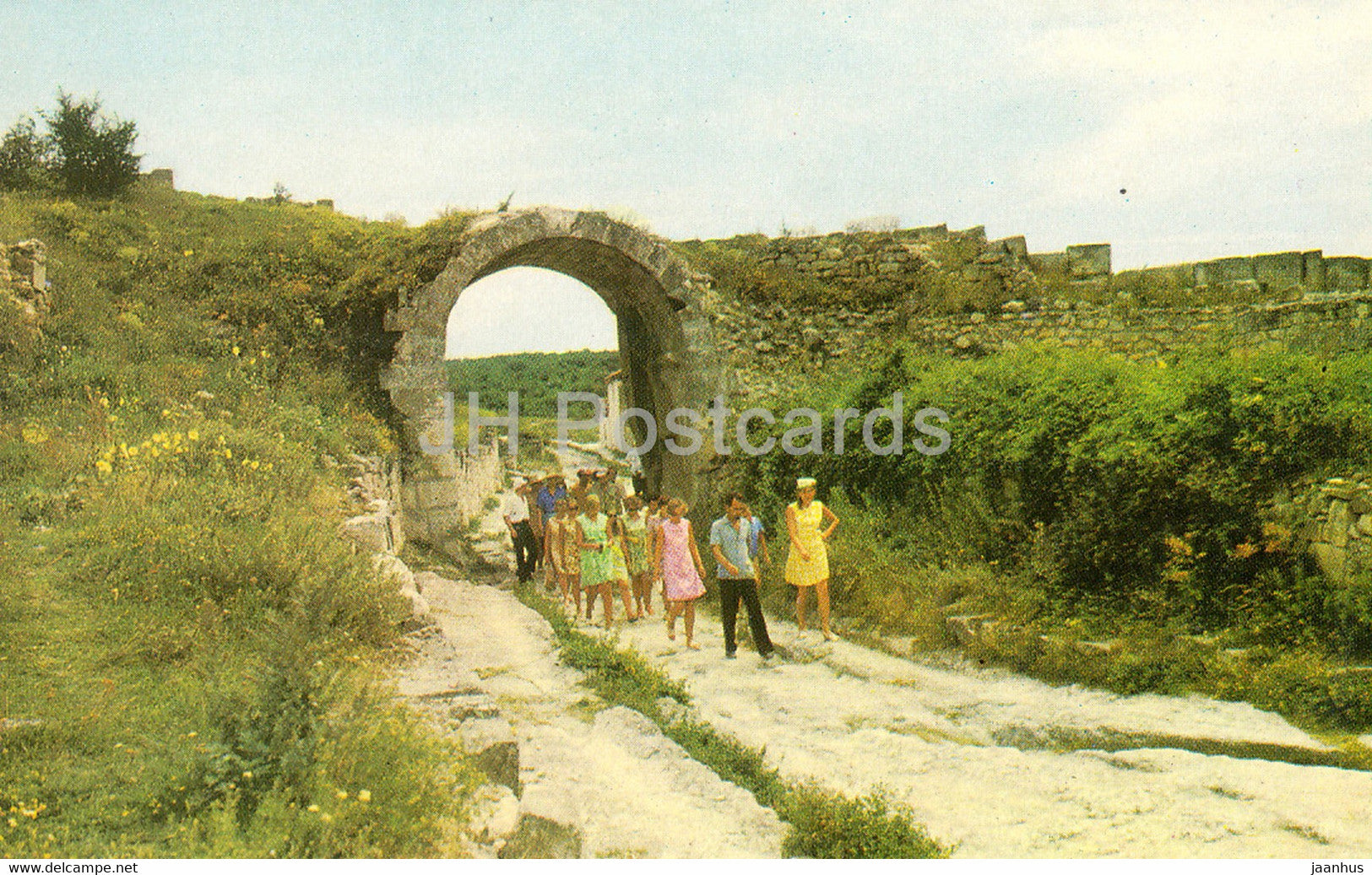 Bakhchisaray Historical Museum - middle defensive wall - 1974 - Ukraine USSR - unused - JH Postcards