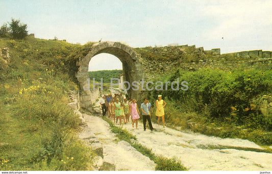 Bakhchisaray Historical Museum - middle defensive wall - 1974 - Ukraine USSR - unused - JH Postcards