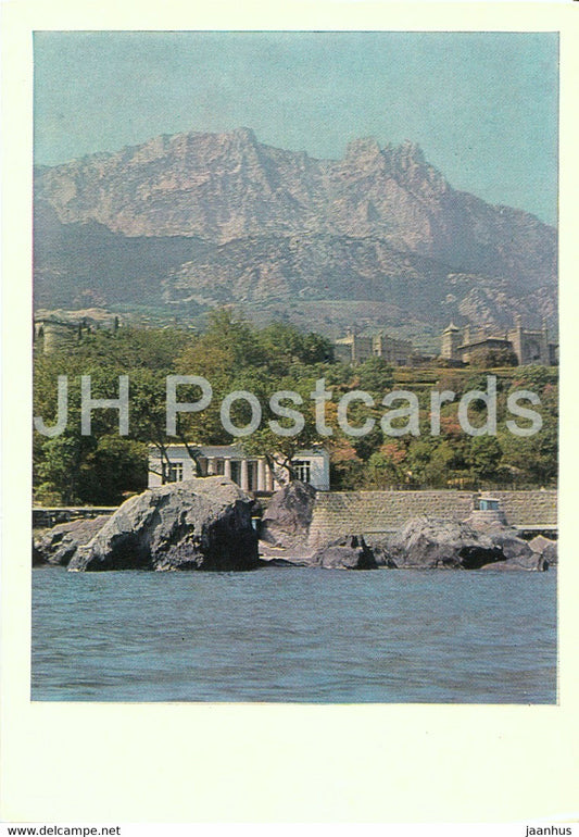 Alupka - View from the sea to the Ay Petri mountain and Vorontsov Palace - Crimea - 1968 - Ukraine USSR - unused - JH Postcards
